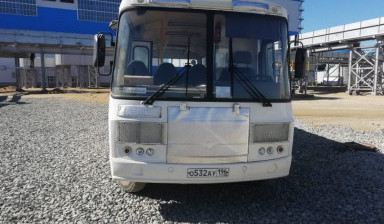 Продается Паз - 4234-05