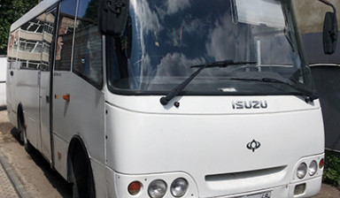 Аренда автобуса