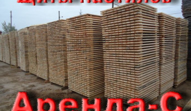 Рамные с настилом строительные леса. Вышка. Тура.