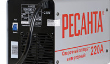 Аренда Сварочный аппарат инверторный Ресанта САИ 2