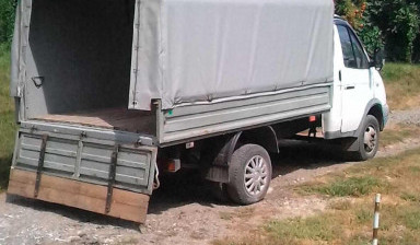 Грузоперевозки по Белгородской области.