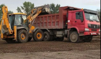 Доставка грунта | Грунт на продажу
