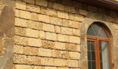 Строительные блоки из Крымского ракушечника