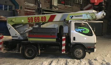 Услуги автовышки 15м
