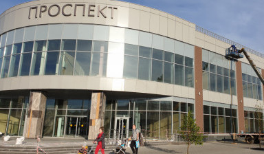 Услуги автовышки Кемерово, область.