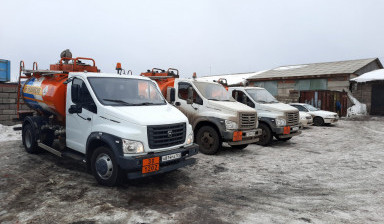 Бензовоз топливозаправщик. Доставка топлива.