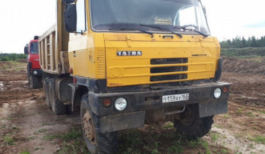 Аренда самосвал вездеход