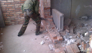 Демонтажные работы любой сложности
