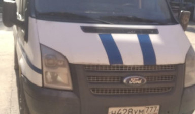 Перевозки грузов на а/м форд транзит