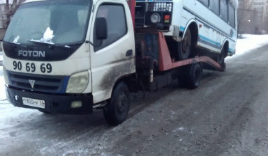 Эвакуатор 89228296969