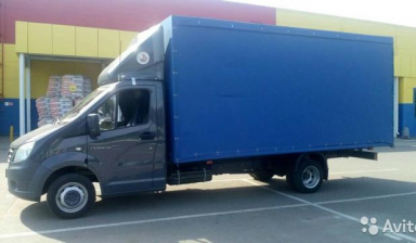 Грузоперевозки Переезды Межгород