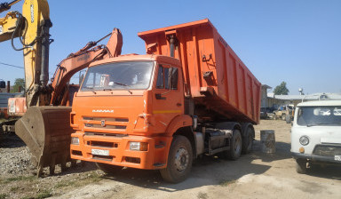 Самосвал Краснодар, область. Автопарк.