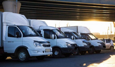 ГК СРОЧНАЯ ДОСТАВКА ГРУЗОВ в Ростове-на-Дону