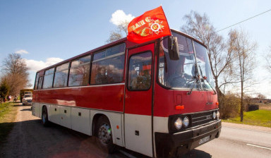 Аренда Ретро автобуса