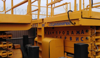Купить Ножничный Подъемник бу Haulotte H15 SX, H18