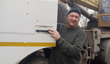 Аренда автокрана Коммунар Пушкин Павловск Гатчина ivanovec