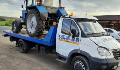 +79871028801 Эвакуатор. Выдача документов.