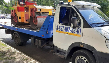 +79871028801 Эвакуатор. Выдача документов.