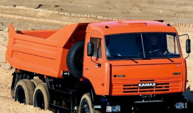 Доставка грунта | Продажа грунта