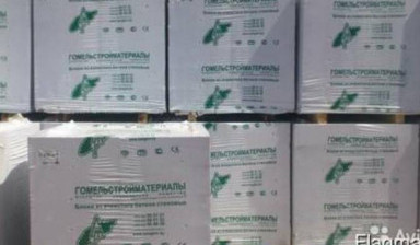 Пеноблок, газосиликат, клей для блока в наличии в Орле