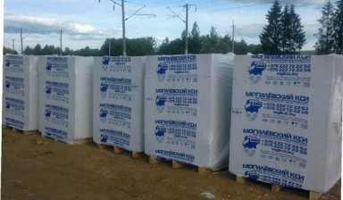Продажа пеноблоков с доставкой