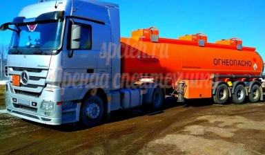 Транспортировка газа в Рязани
