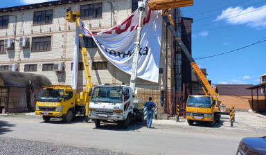 Услуги автовышки 18 метр. по Республике  Ингушетия в Яндаре