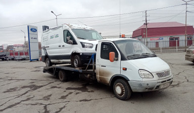 +79091715354 Эвакуатор город, межгород. gaz
