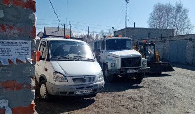 +79091715354 Эвакуатор город, межгород. gaz