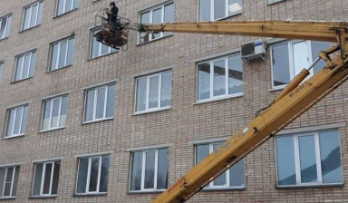 Услуги автовышки