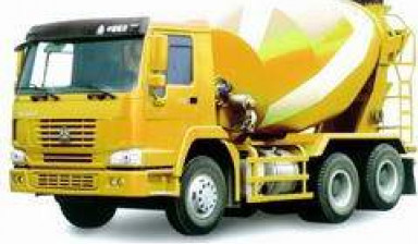 Аренда автобетоносмесителя 8.5 куб