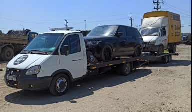 Эвакуатор, Автовоз только дальние расстояния!
