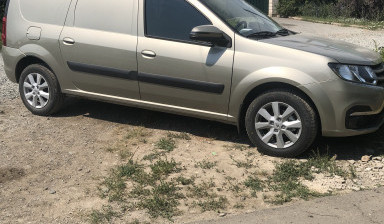 Грузоперевозки в городе Ижевск, по России.