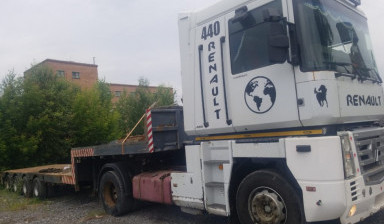 Аренда трала