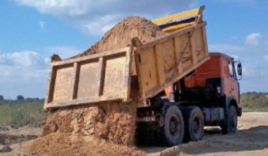 Продажа керамзита с доставкой