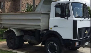 Продажа песка | Доставка песка