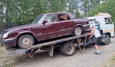 89326111161 Эвакуатор город, межгород.