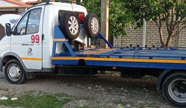 Услуги эвакуации Курсавка +79283765203