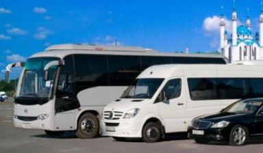 Автобусы в аренду