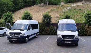Заказ | Аренда автобусов