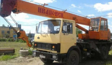 Автокран в аренду