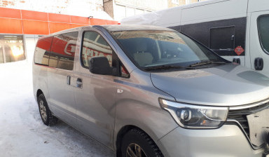 Такси в Териберку из Мурманска
