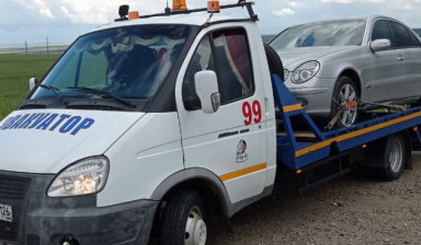 +79283765203 Услуги эвакуации Курсавка в Курсавке