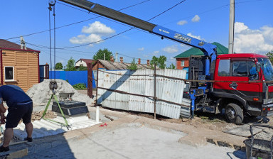 Услуги манипулятора с траверсой Хабаровск, область