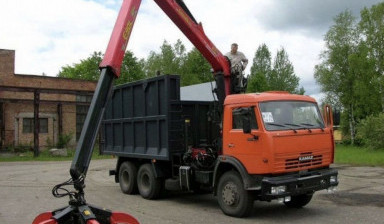 Приём чёрного и цветного металла