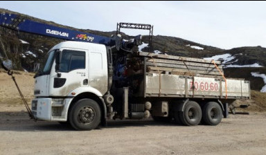 Манипуляторы Ford Cargo аренда. Перевозка грузов.