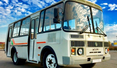 Заказ, услуги микроавтобусов и автобусов, межгород