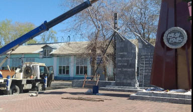 Аренда автовышки 16 метров Челябинск, область.