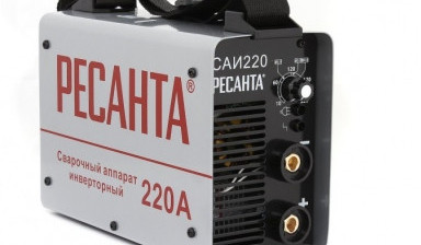 Аренда оборудования для сварочных работ