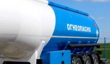 Перевозка нефтепродуктов | Бензина